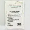 White almond Cookies Mix