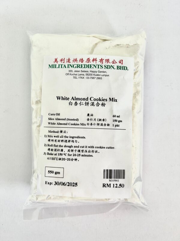 White almond Cookies Mix