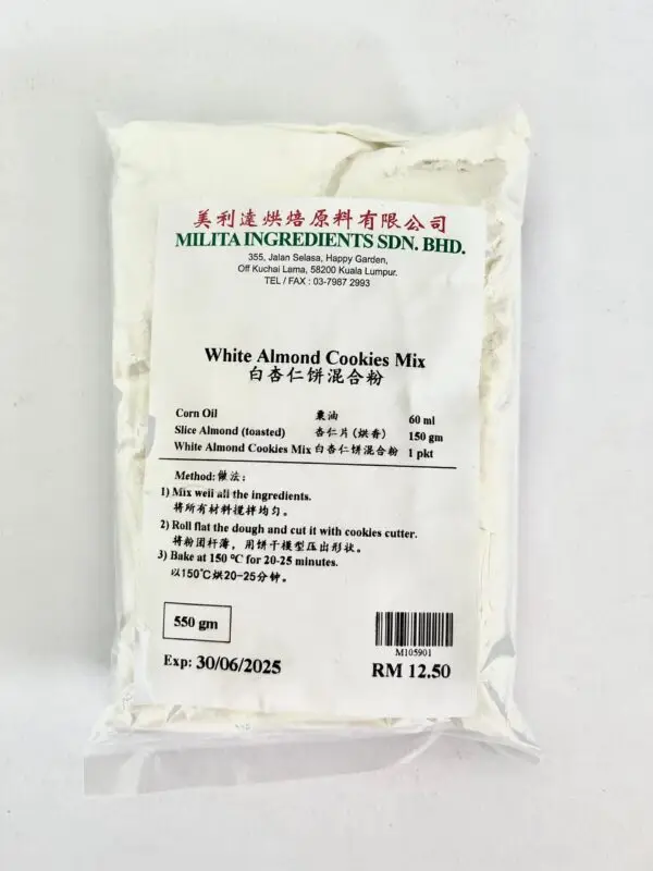 White almond Cookies Mix
