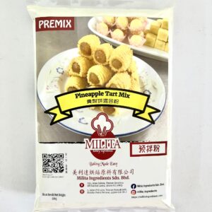 Pineapple Tart Mix