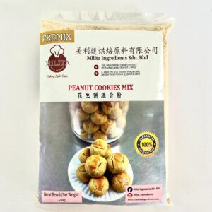 Peanut Cookies Mix