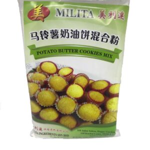 Potato Butter Cookies Mix