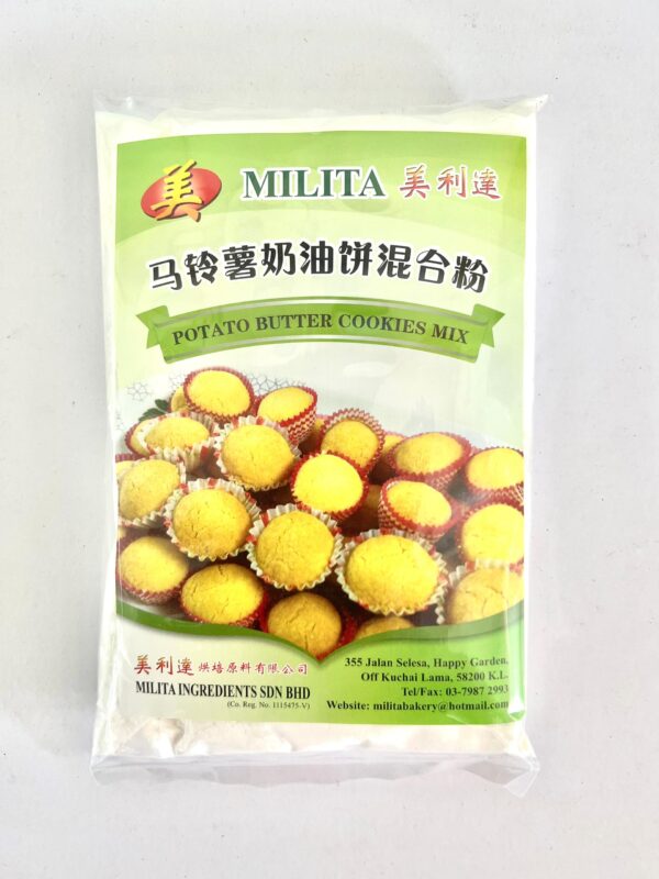 Potato Butter Premix