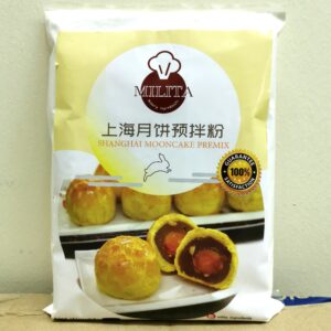 Shanghai Mooncake Premix