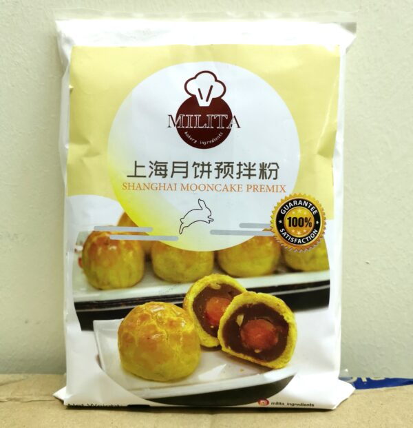 Shanghai Mooncake Premix