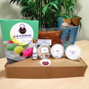 Mooncake DIY Package