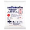 Glutinous rice flour