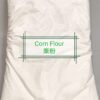 Corn Flour