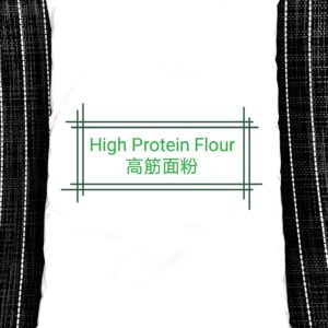 High Protein Flour