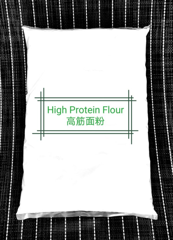 High Protein Flour