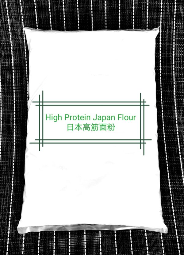 High Protein Japan