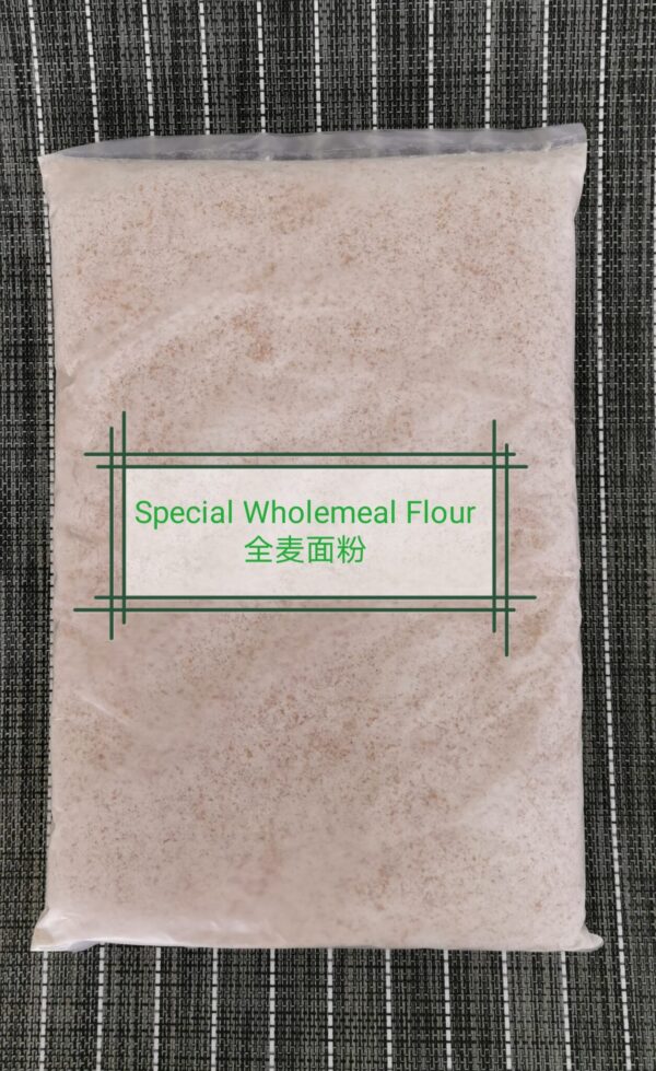 special wholemeal