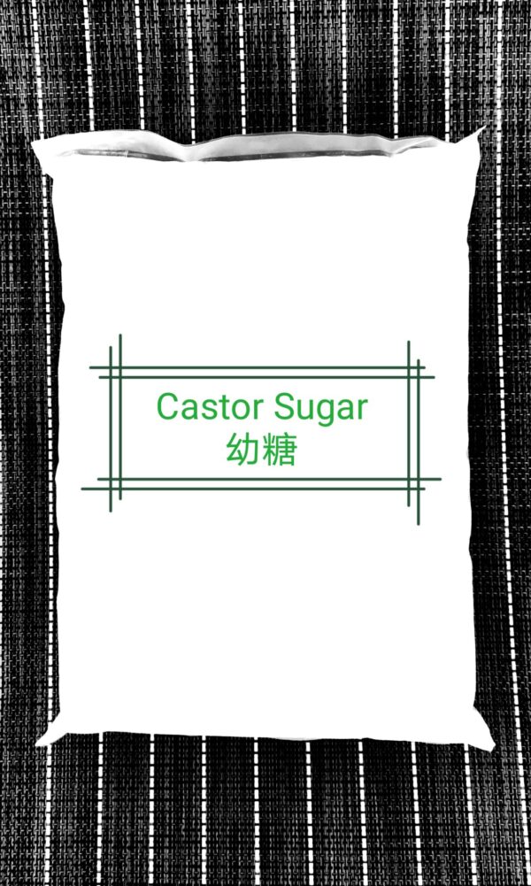 Castor Sugar