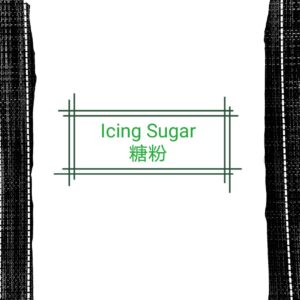 Icing Sugar