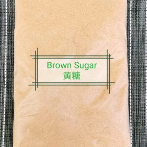 Brown Sugar