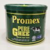 Promex Ghee Oil