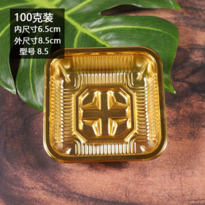 100g Gold Tray