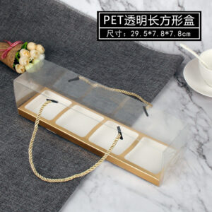 4 holes Transparent Handle Box- Square