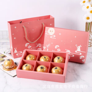 Mooncake Packaging