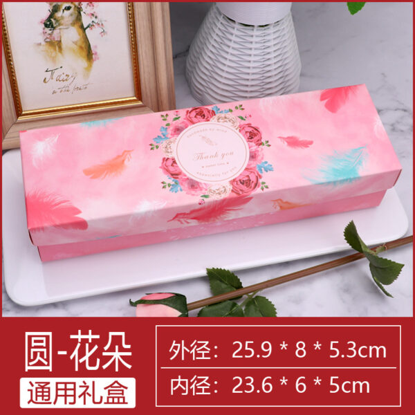 Pink Feather Box