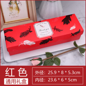 Red Feather Box