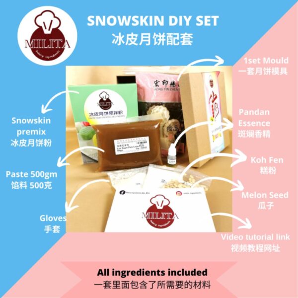 Snow Skin Mix and Match