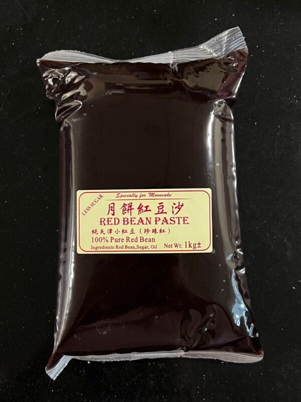 美味红豆馅（低糖）Mei Wei Red Bean Paste (Less Sugar)