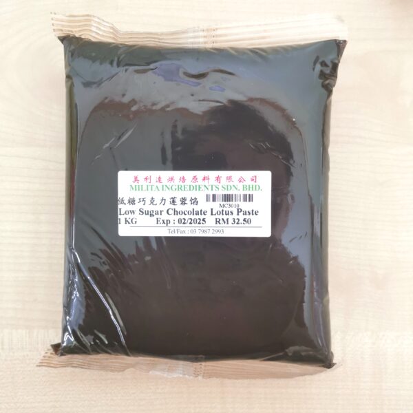 美利逹低糖巧克力莲蓉馅 Milita Low Sugar Chocolate Lotus Paste