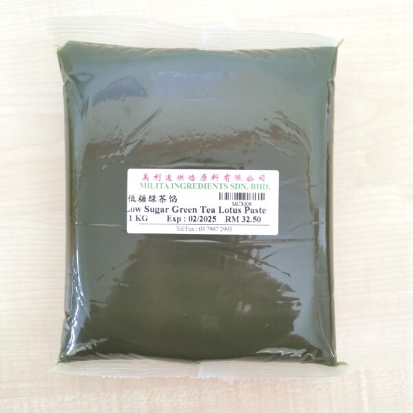 美利逹低糖绿茶莲蓉馅 Milita Low Sugar Green Tea Lotus Paste