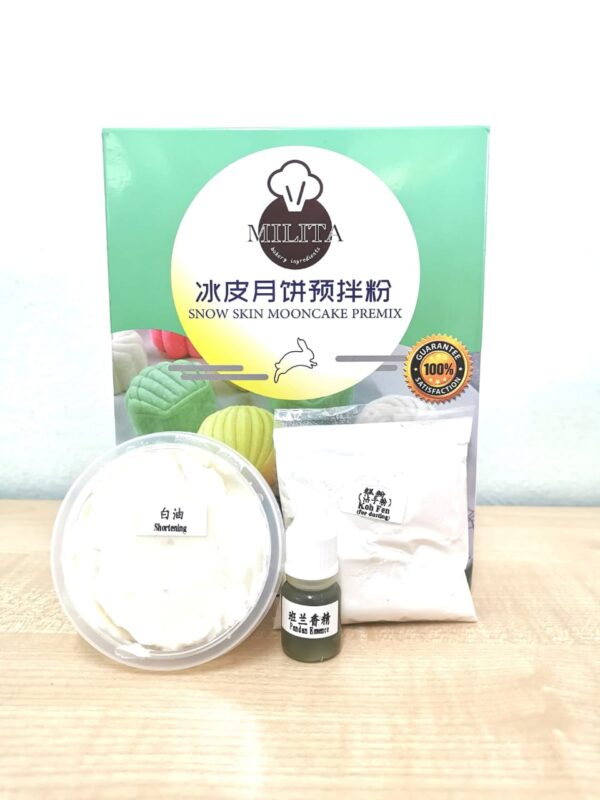 Snowskin Mooncake Beginner DIY Set (Without Mooncake Paste) 冰皮月饼初学者配套