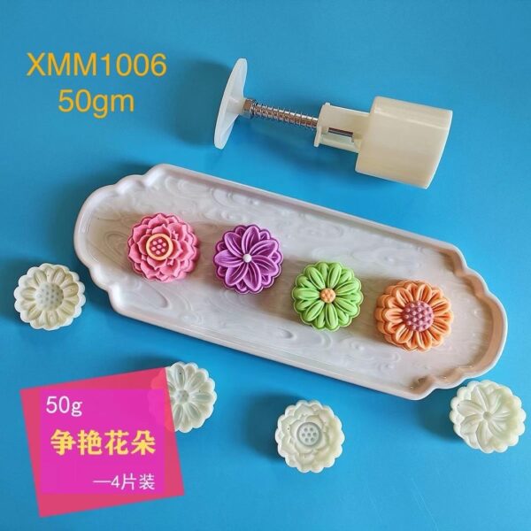 2024 New 30g/50g Mooncake Mould 新款30克/50克模具 - Image 19