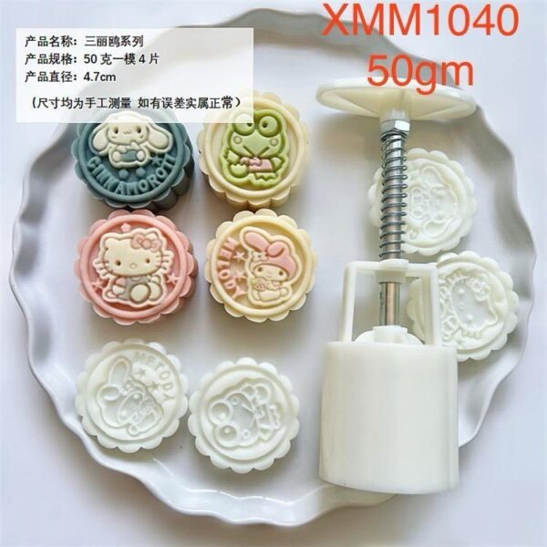 2024 New 30g/50g Mooncake Mould 新款30克/50克模具 - Image 14