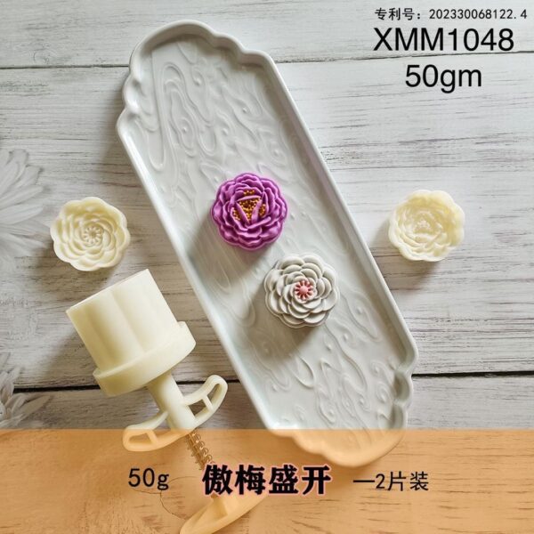 2024 New 30g/50g Mooncake Mould 新款30克/50克模具 - Image 5