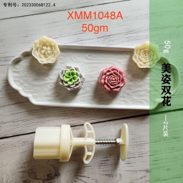 2024 New 30g/50g Mooncake Mould 新款30克/50克模具 - Image 4