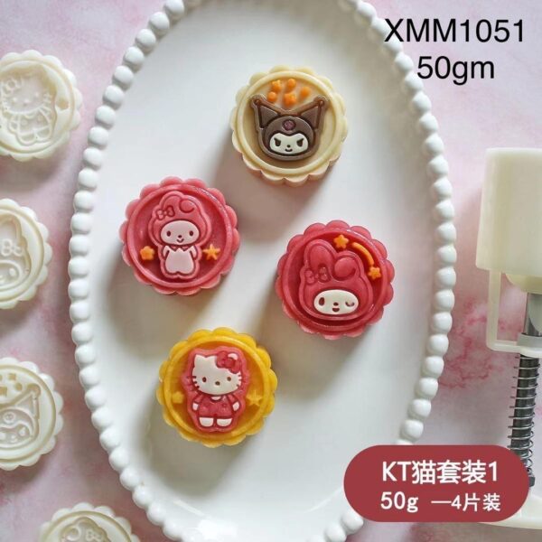 2024 New 30g/50g Mooncake Mould 新款30克/50克模具