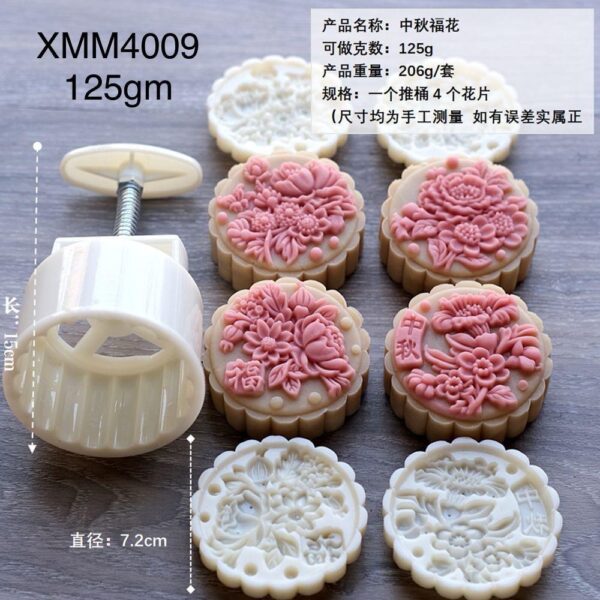 125g Mooncake Moulds - Image 6