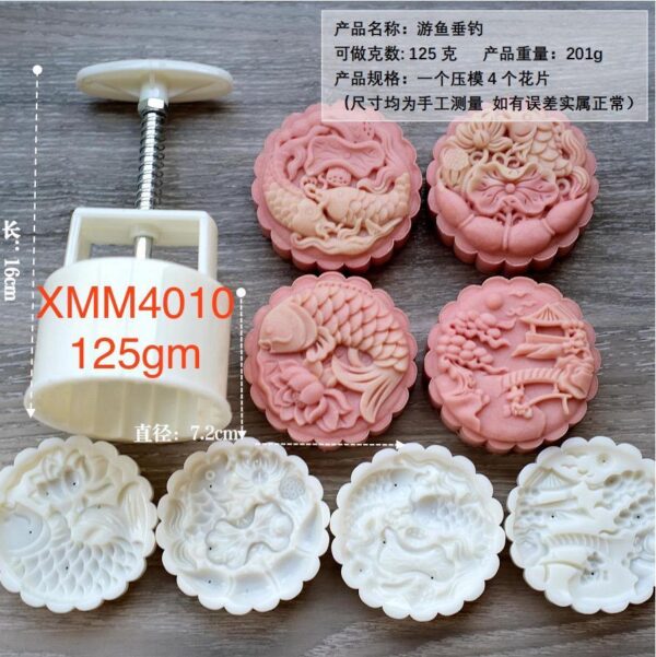 125g Mooncake Moulds - Image 5