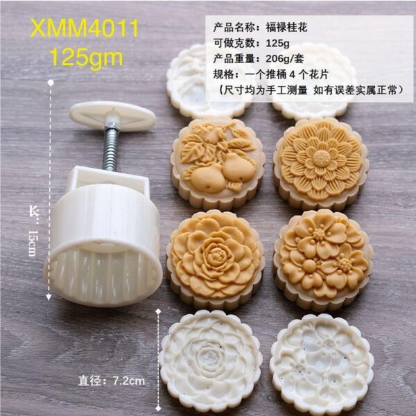 125g Mooncake Moulds - Image 4