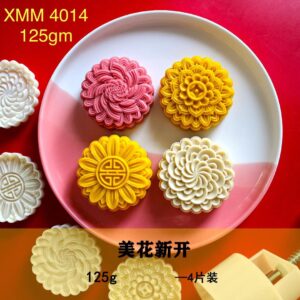 125g Mooncake Moulds