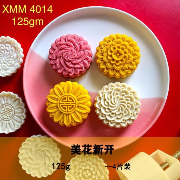 125g Mooncake Moulds