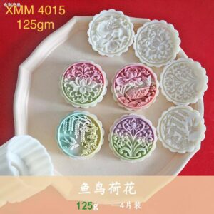 125g Mooncake Moulds