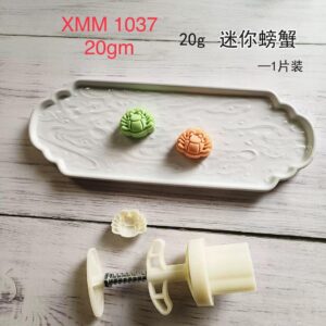 mini crab mooncake mould
