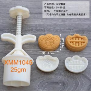 Yuanbao abacus mooncake mould