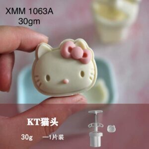 20g – 30g Mooncake Moulds