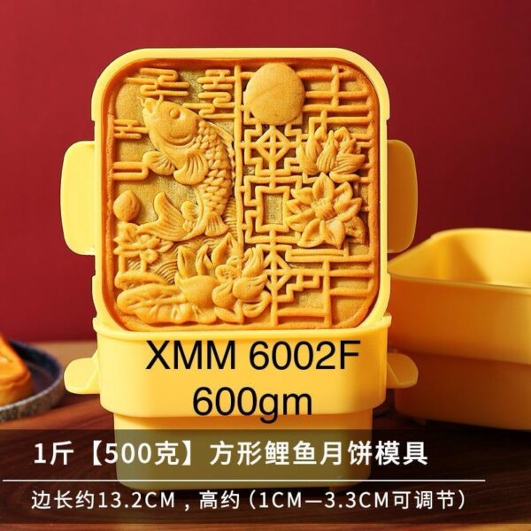 600g Mooncake Moulds - Image 6
