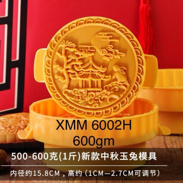 600g Mooncake Moulds - Image 8