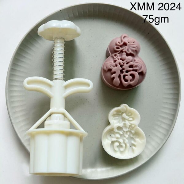 65g – 75g Mooncake Moulds - Image 5