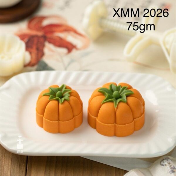 65g – 75g Mooncake Moulds - Image 3