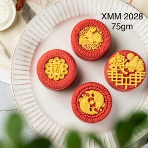 65g – 75g Mooncake Moulds