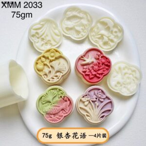 65g – 75g - 100g Mooncake Moulds